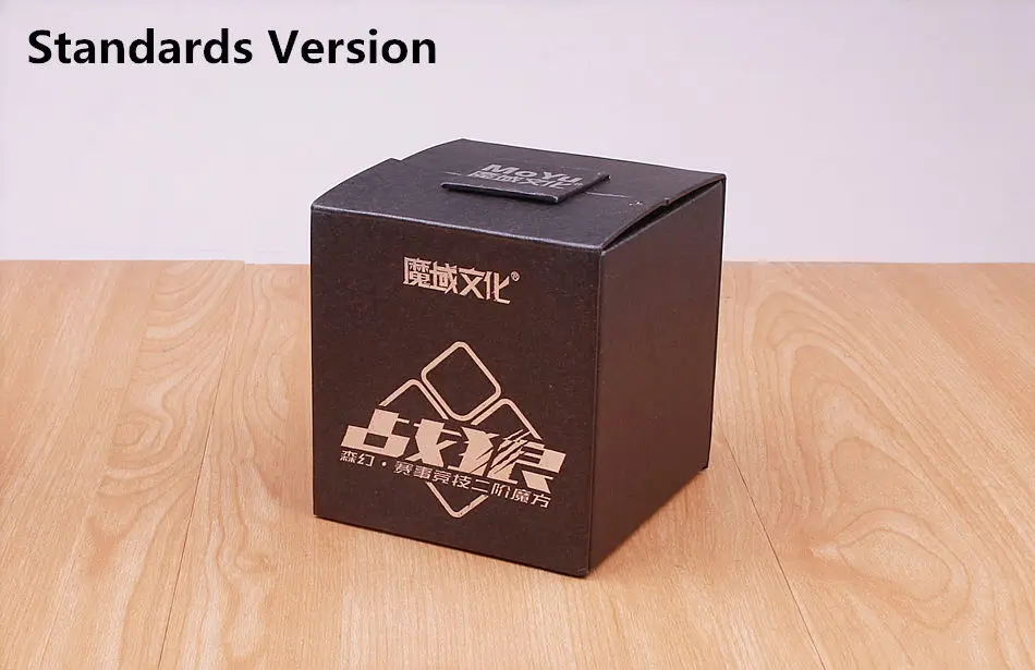 moyu 2x2x2 cube 08