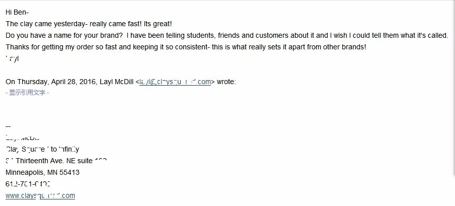 comments from customer