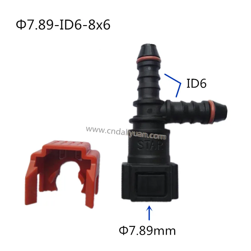 7,89 мм ID6 Тройник Разъем топливной линии quick release разъем подключения мм 6 мм внутренний диаметр