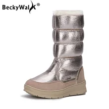 BeckyWalk/женские сапоги; женские облегающие зимние высокие сапоги; водонепроницаемые теплые зимние сапоги для девочек; женская обувь; женские теплые сапоги; botas mujer; WSH3105