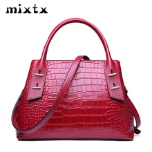 Mixtx для женщин коровьей сумки Крокодил зерна Crossbody Мода Высокое качество Сумка из натуральной кожи женские роскошные сумки на плечо