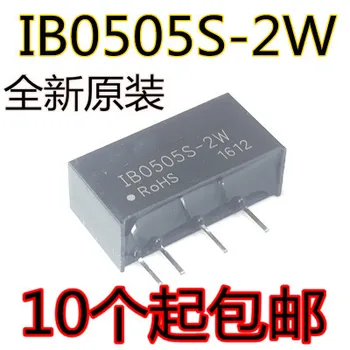 

10PCS IB0505S-2W SIP-4 IB0505S DC-DC Regulated isolated power supply 5V to 5V 100% New and original