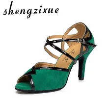 WUXIJIAO/Обувь для латинских танцев; 3 цвета: черный, красный, зеленый; Каблук 7,5 см; женская обувь для латинских танцев