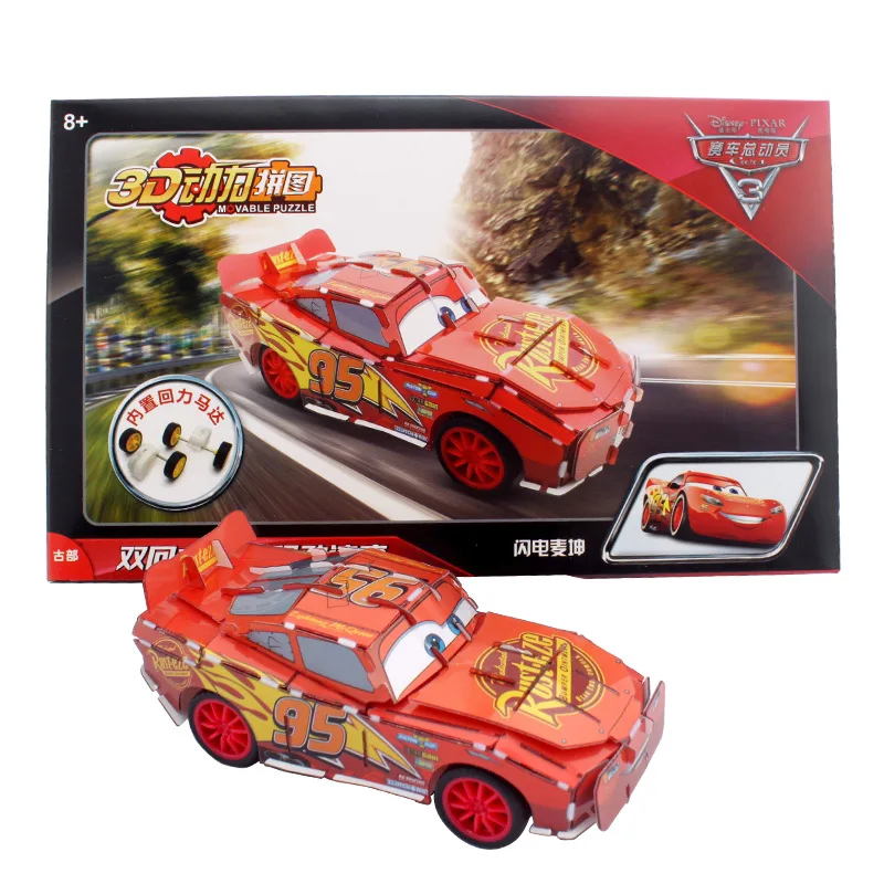 Disney Racing Story 3D Power Jigsaw Puzzle New Kings Double Back Force can run 20 meters away Toys for children Puzzles Games Disney Racing Story 3D Power Jigsaw Puzzle New Kings Double Back Force can run 20 meters away Toys for children Puzzles Games