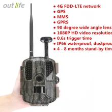 Outlife 12MP фотоловушка для охоты 4G MMS gps GPRS Цифровая камера для охоты ловушка игра фото ловушки, охота камера