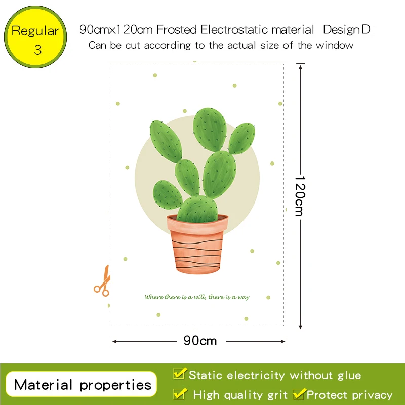 Dicor, кактус и суккулент, стеклянная пленка в горшке, наклейка на окно, прозрачная, непрозрачная, для декора окон, для ванной комнаты, стеклянная дверь, сделай сам, BLT1699 - Цвет: 90width120high  D