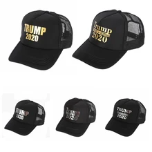 Trump President, кепка для бега, сетчатые шляпы, вышитая остроконечная Кепка s, дышащая шляпа, быстросохнущие солнцезащитные кепки
