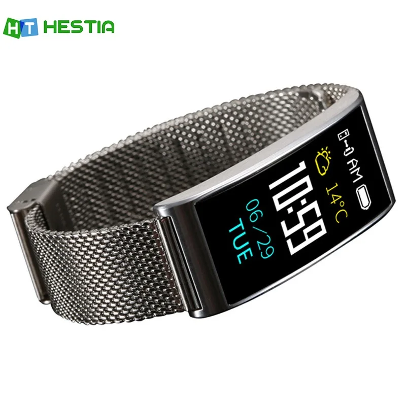 apt smart activity tracker watch