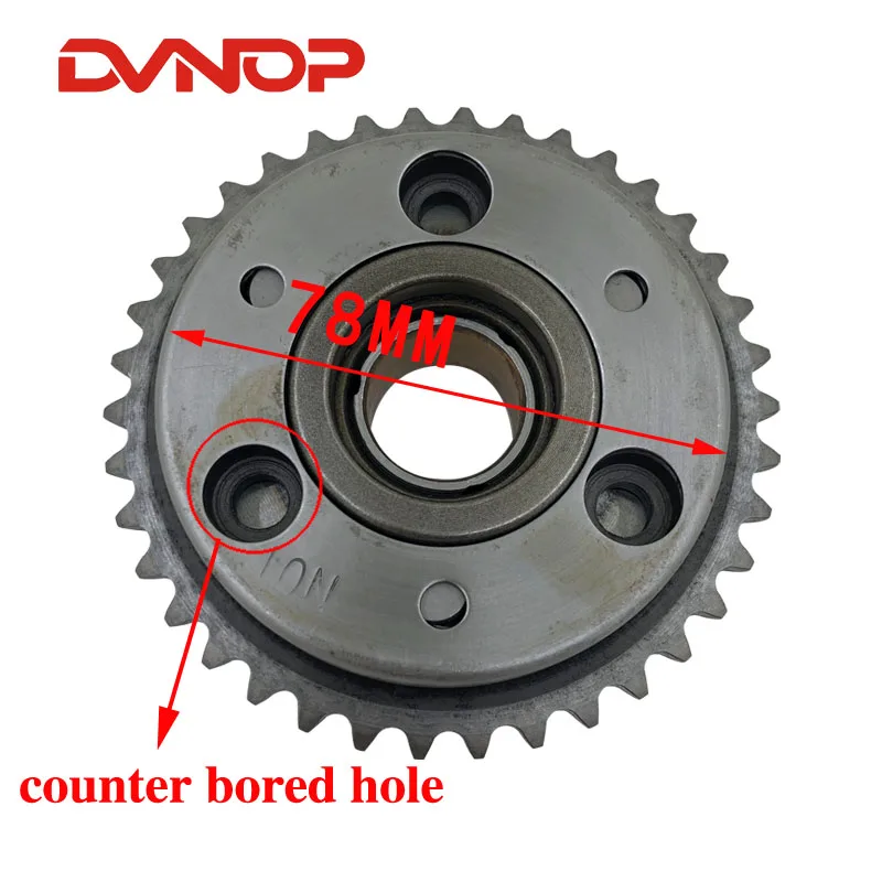 Детали двигателя мотоцикла, односторонний стартер, муфта обгонного сцепления для HONDA CA250 CBT125 CM125 DD250 JH250 CBT250 - Цвет: 78mm counter  hole