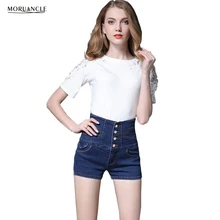 MORUANCLE 2017 Womens Summer High Wasited Jean Shorts Fashion Ladies Denim Shorts Female Button Up Short
