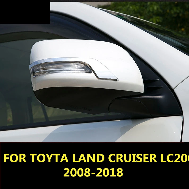 Для TOYTA LAND CRUISER LC200 2008 2018 автомобильный внешний зеркальный чехол заднего вида