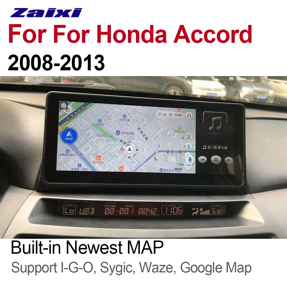 Perfect ZaiXi 10.25" Auto Radio Android Car Player For Honda Accord 2008~2013 GPS Navigation Wifi Map Multimedia system Stereo Radio 2