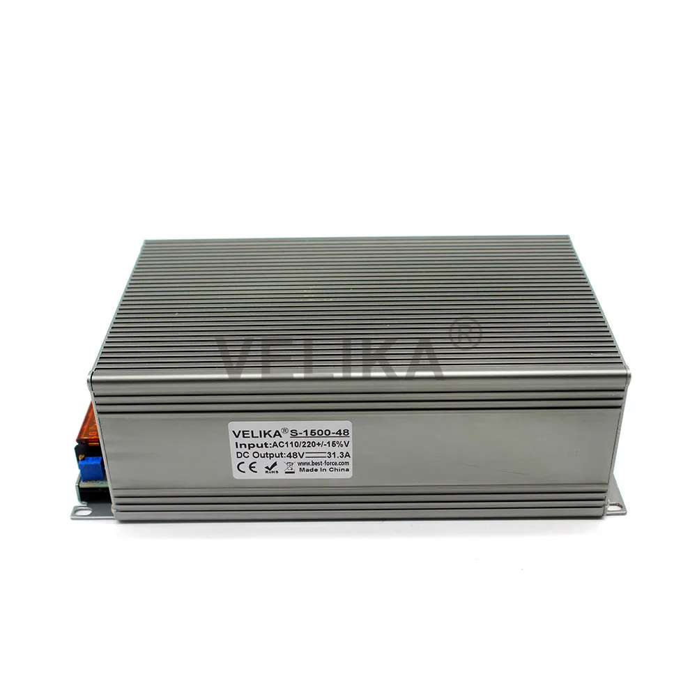 48v1500w-1