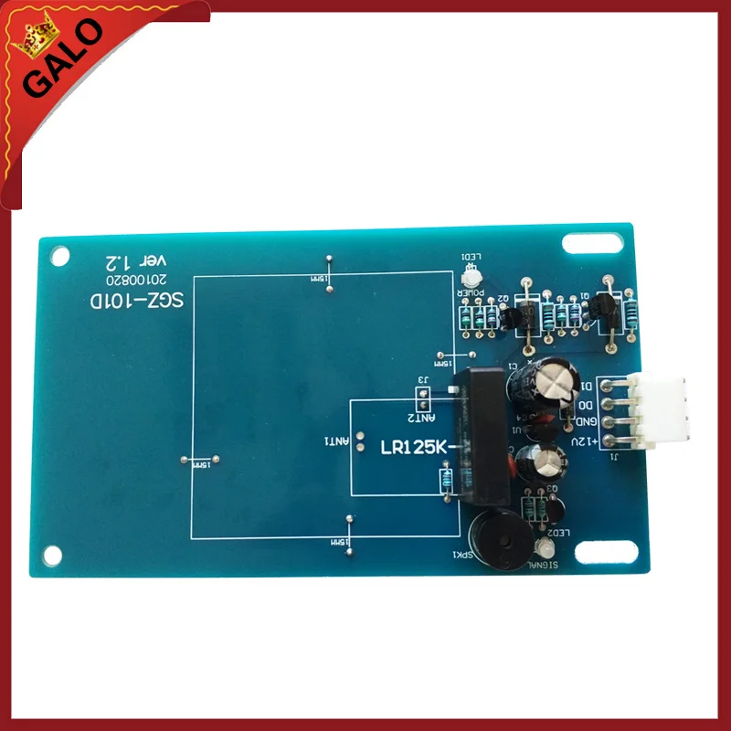 Войти в систему модуль. Модуль системного контроля мск кр01.467400.001. ir_ystm module. модуль аудиосистемы или модуль управления sensus.