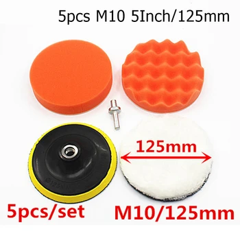 

Tool Pads M10 Set Drill 5inch Buffer Polisher Waxing Buffing Sponge Adapter 5pcs Hot Sale 2018 Latest Reliable