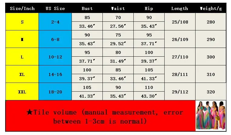 QQ截图20190704190032