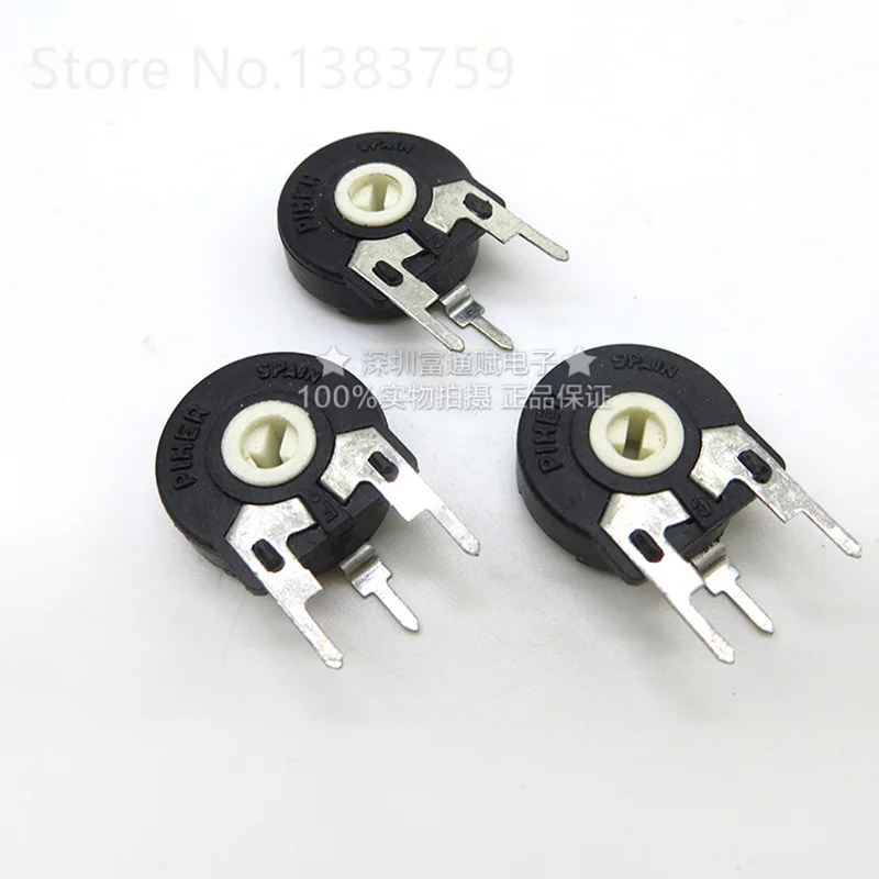 

5pcs Variable Resistor PT15 250 Ohm Vertical Arrow Hole Adjustable Potentiometer