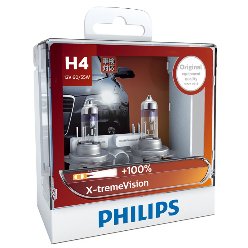 2X Philips H1 H4 H7 H11 HB2 HB3 HB4 9003 9005 9006 12V X-treme Vision автоматического головной светильник лампы более яркий Галогенные Противотуманные лампы