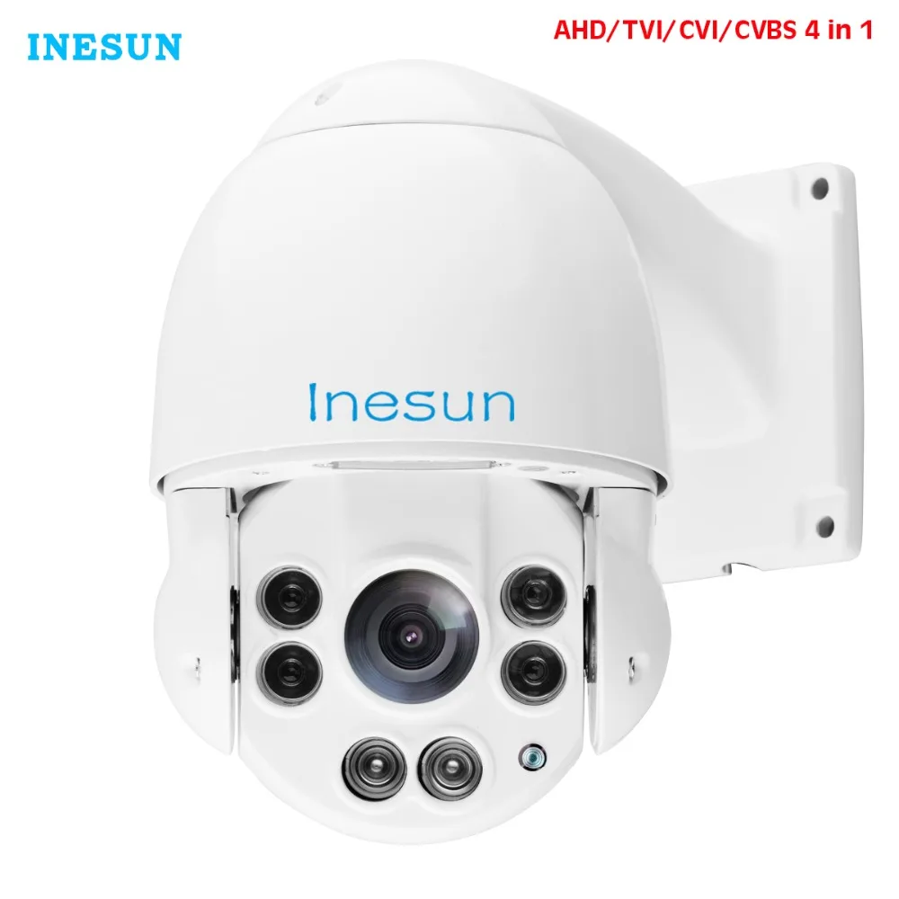 Inesun 2MP 1080 p PoE IP PTZ высокое Скорость купол безопасности Камера 4-в-1 HD TVI/AHD/CVI/CVBS 10X Оптический зум Открытый 165ft ИК Ночное видение