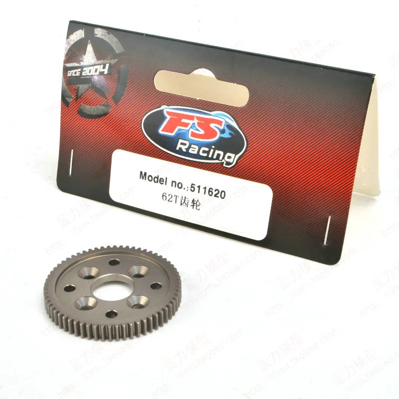 

CNC Metal Gear 62T 511620 FS RC Racing Car 1/10 1:10 Scale Spare Parts Accessories