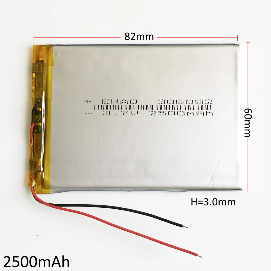 2500mAh 306082 (1)g