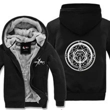 Судьба Ноль черные зимние толстовки с капюшоном Свитшот Для мужчин милые повседневные мужские куртки с капюшоном, плащ-накидка, одежды с человеком-Утепленная одежда
