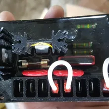 Регулятор напряжения: BE350