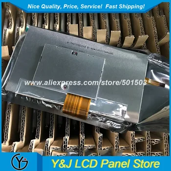 

TM070RDZ08 7 inch 800*480 WLED LCD SCREEN