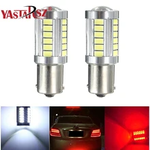 1x 1156 P21W BA15S 33 LED 5630 5730 auto brake lights fog lamp reverse light car