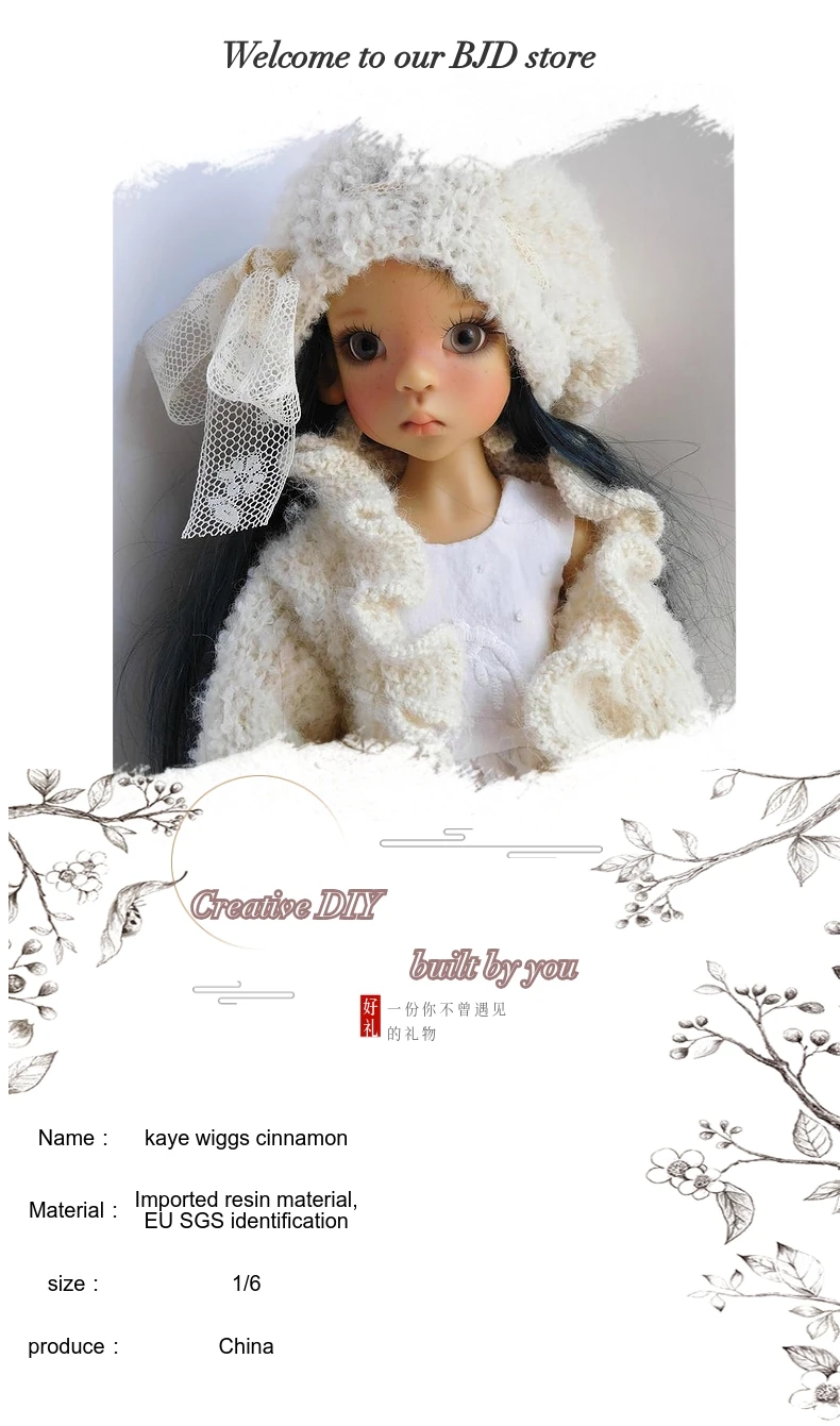 Bjd doll doll 1/6 kaye wiggs cinnamon shion doll high quality model birthday gift free eyes