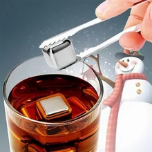 Новые продукты из нержавеющей стали кубики льда, многоразовые охлаждающие камни для виски вино, держать ваш напиток холодным дольше