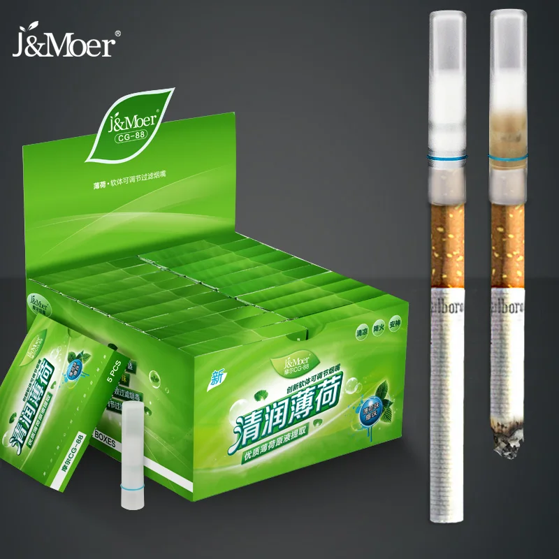 Menthol filter