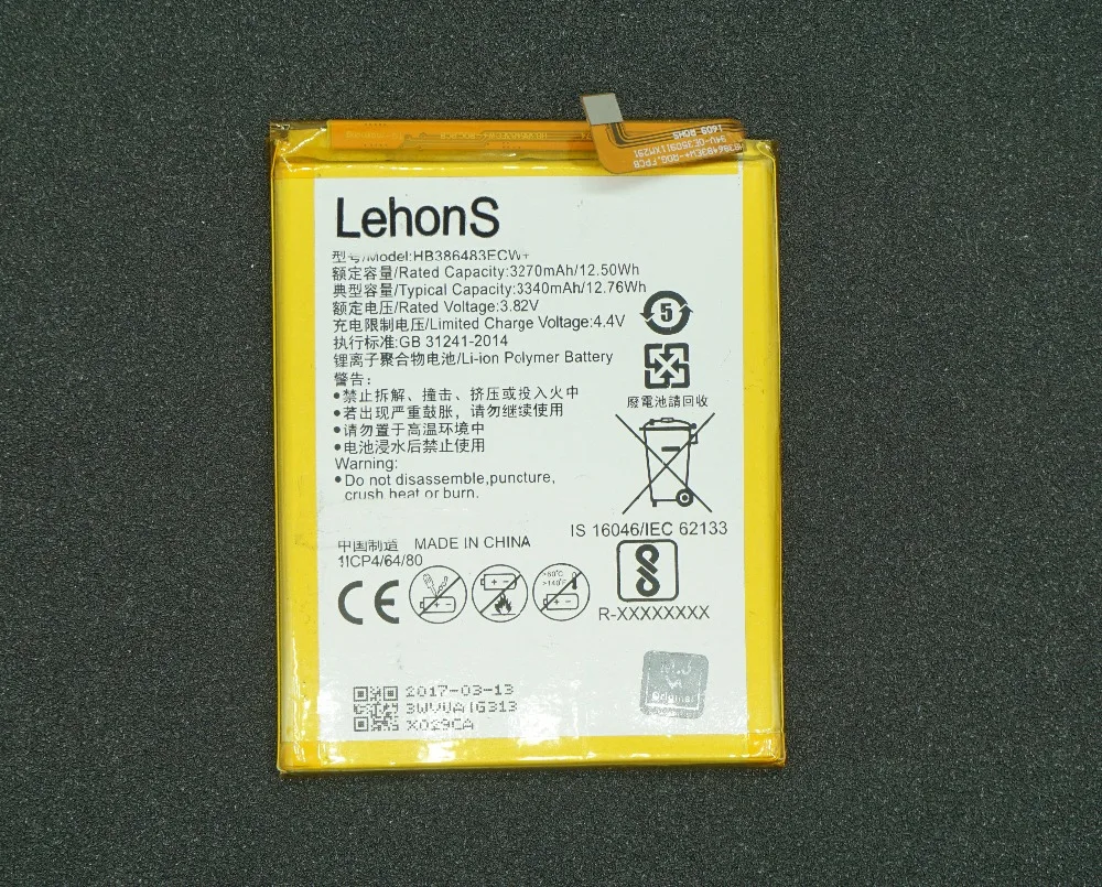 OriHB386483ECW+0015_0001