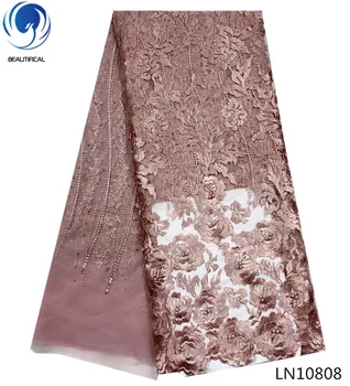 

BEAUTIFICAL french beads lace fabric latest african laces nigerian lace fabrics for women 5yards/lot LN108