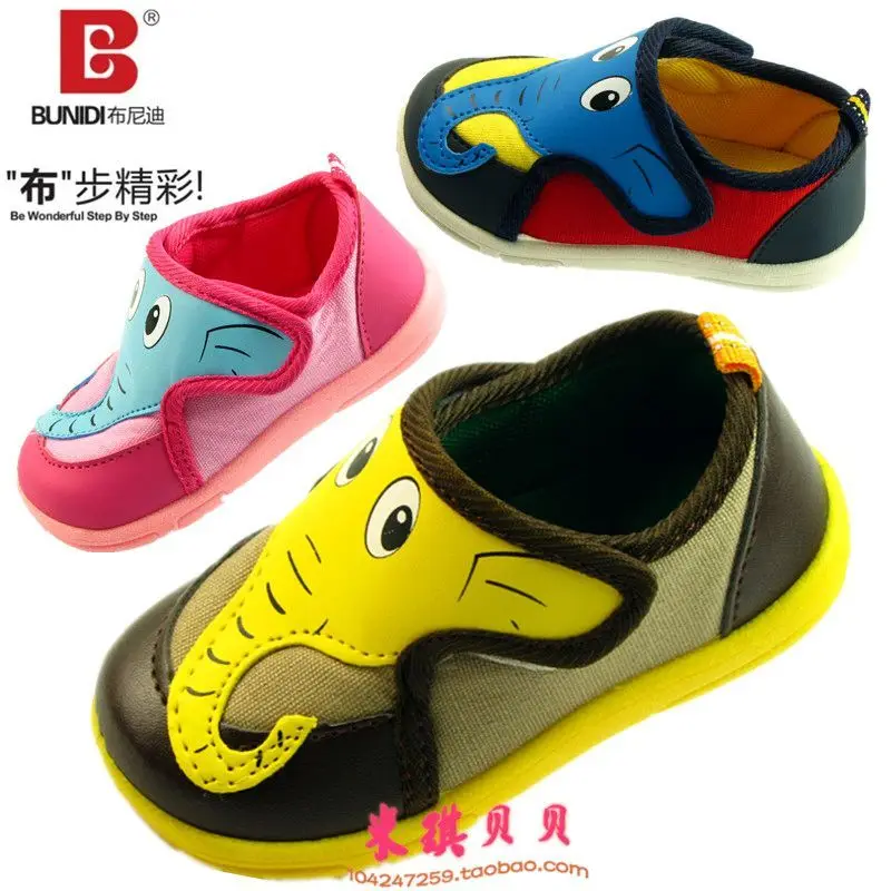 Free shipping animals elephant flats kids shoes children shoes walking anti skidding brand