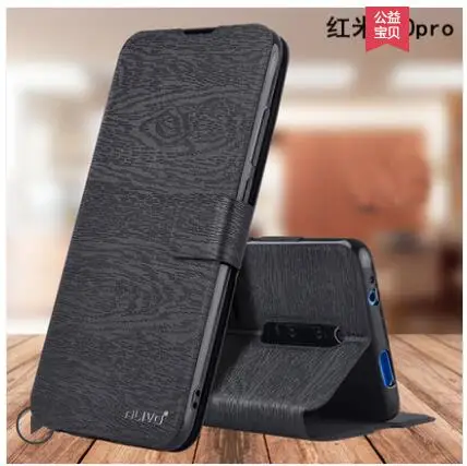 Чехол для Xiaomi Mi 9 T разноцветный Чехол-книжка из искусственной кожи 9T pro модная