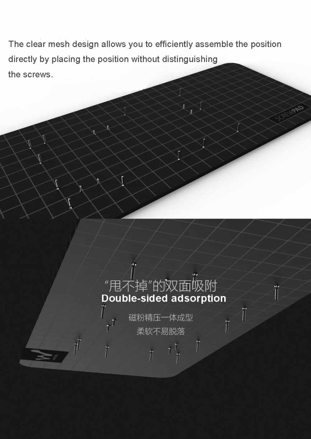 futu2