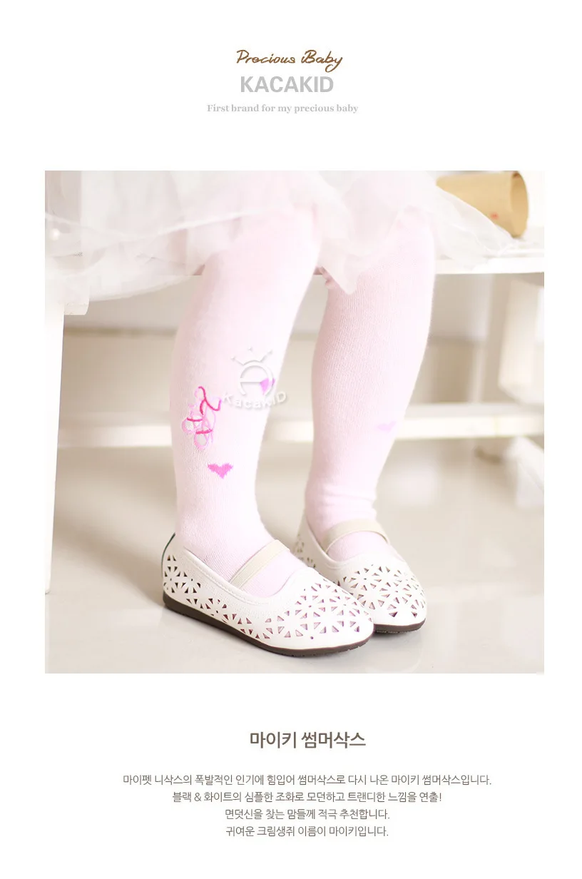 Kacakid/осенние колготки для маленьких девочек милые колготки для девочек хлопковые брюки для маленьких принцесс