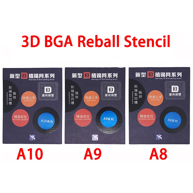

Oityn 3D BGA Reballing Stencils A8 A9 A10 A11 A12 CPU Soldering Repair Tools For iPhone 6 6S 7 8 8PLus X XS bga reballing