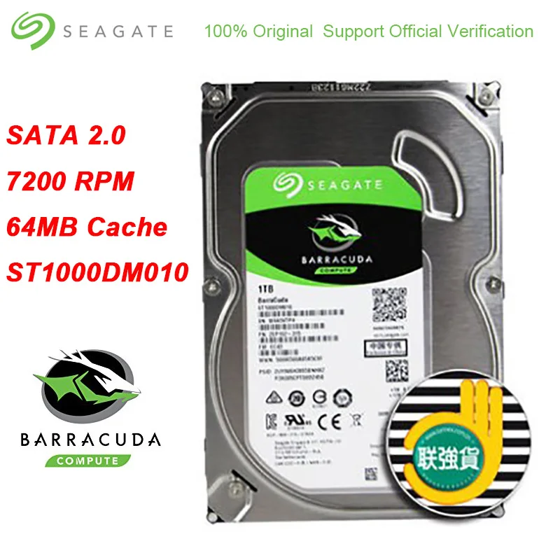 Внутренний жесткий диск Seagate BarraCuda 1 ТБ 3 5 дюйма SATA 0 форм фактора HDD 7200 об/мин 6 64 Мб