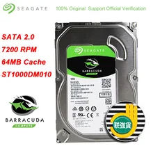 Seagate-disco duro interno BarraCuda, 1 TB, 3,5 pulgadas, SATA 3,0, Factor de forma HDD, 7200 RPM, SATA, 6 Gb/s, 64MB, caché