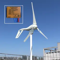400 Вт ветряная турбина генератор 12 В в В 24 В 48 в ветряная мельница 3 лезвия 5 лезвий с контроллером MPPT горизонтальный axies ветровой генератор