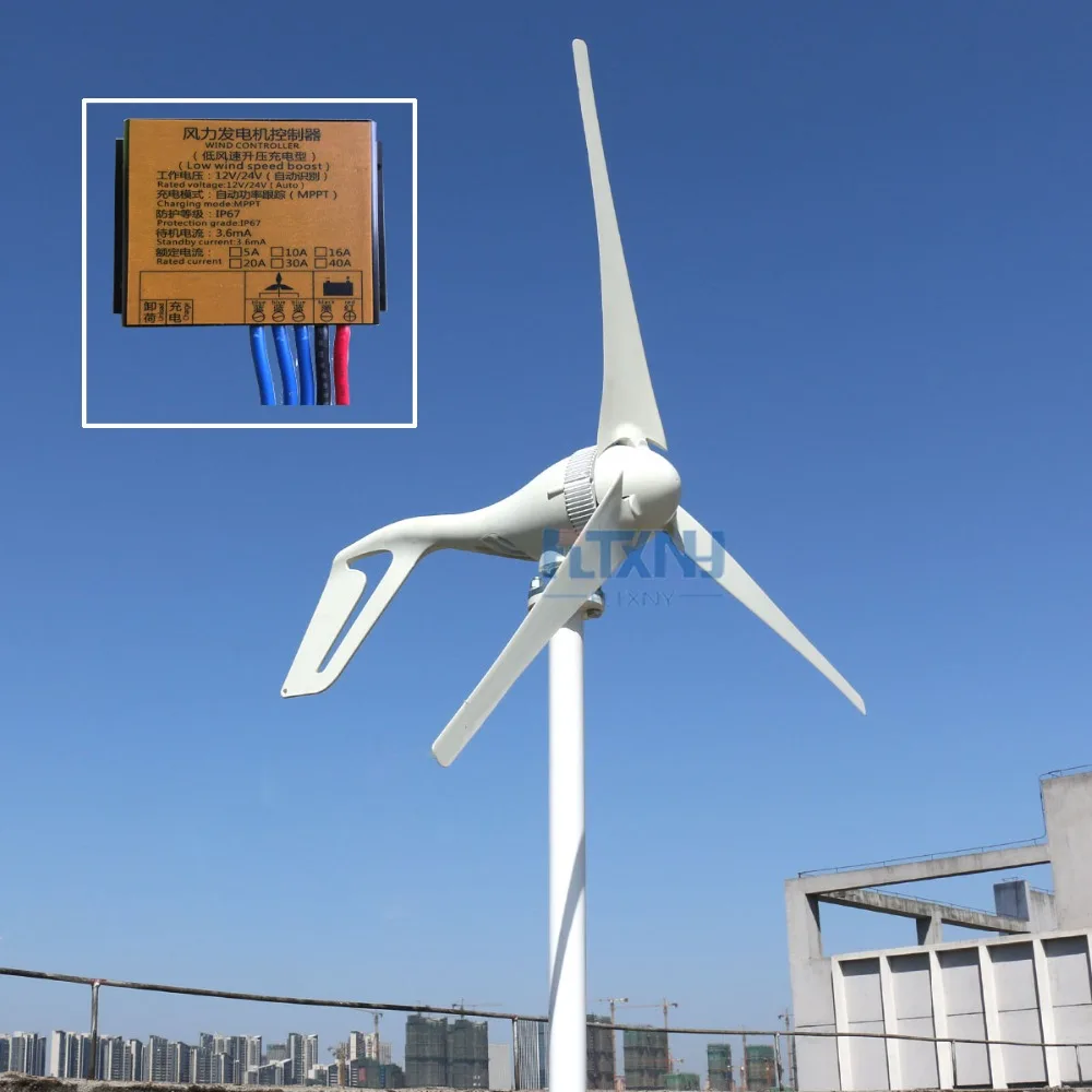 400w wind turbine generator 12v 24v 48v windmill 3 blades 5 blades with