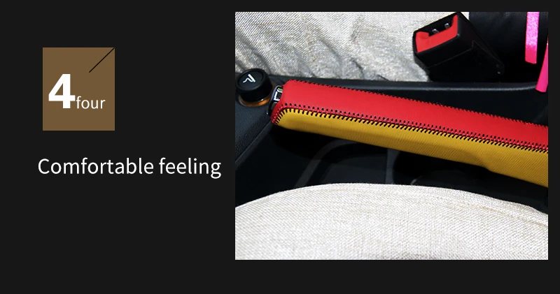 handbrake cover for Peugeot 308_07