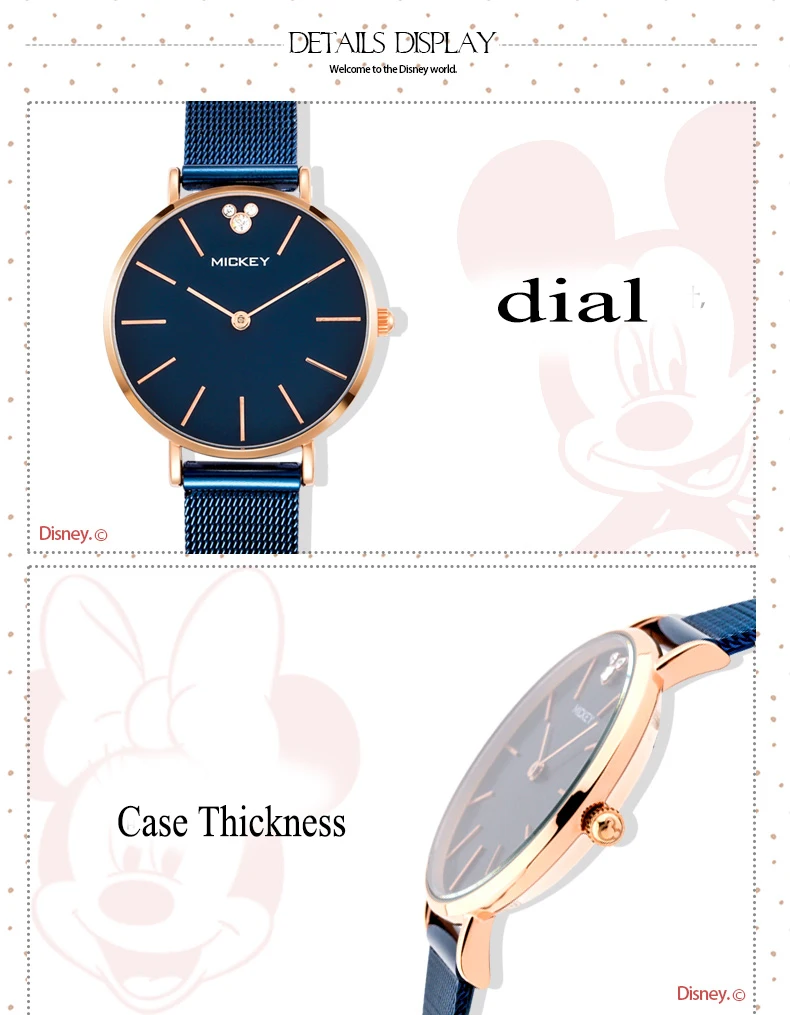 Нержавеющая сталь высокое качество disney часы с Микки-Маусом для мужчин простой Роскошные известный бренд часы для женщин модные часы