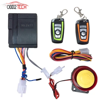 

Motorcycle Bike Alarm System Scooter Anti-theft Security Alarm Moto Remote Control Engine Start with Alarm Moto Speaker
