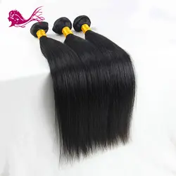 EAYON волосы Remy 3 Связки сделка 100% натуральные волосы пучки прямые волосы расширения бразильские пучки волос плетение