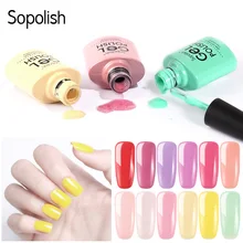 Sopolish 7,5 мл Гель-лак для ногтей Soak-Off Vernis Полупостоянный для дизайна ногтей Гель-лак стойкий УФ светодиодный Гель-лак