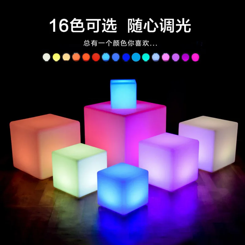 

Factory direct sales LED cube outdoor waterproof and remote control charging square lights glowing PE furniture stool