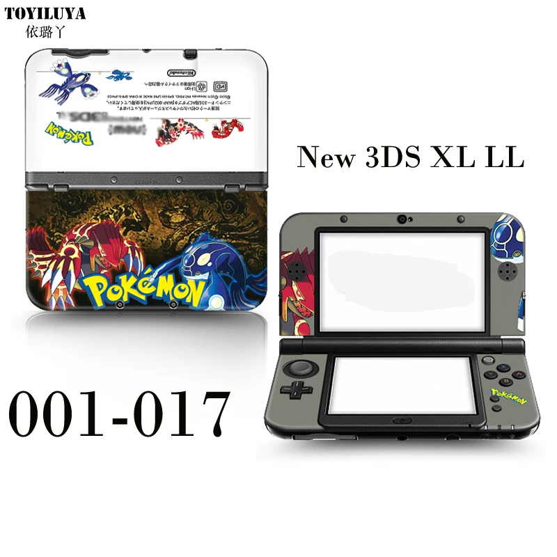 

Pokemon Red And Blue Engraved Version Stick Gamepad-Skin Protector Cover Plates For New 3DS XL LL For 3DS XL LL Sticker
